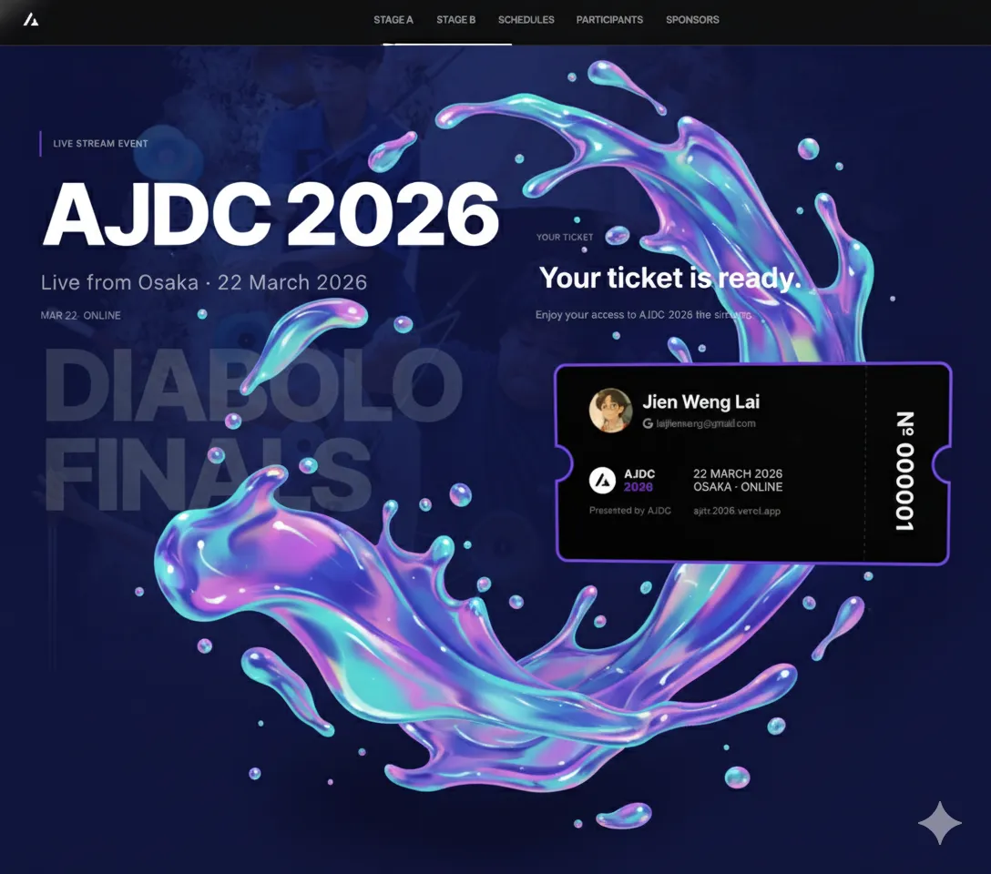 AJDC 2026